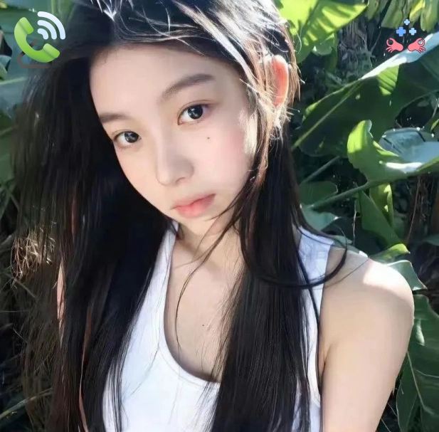 海盐